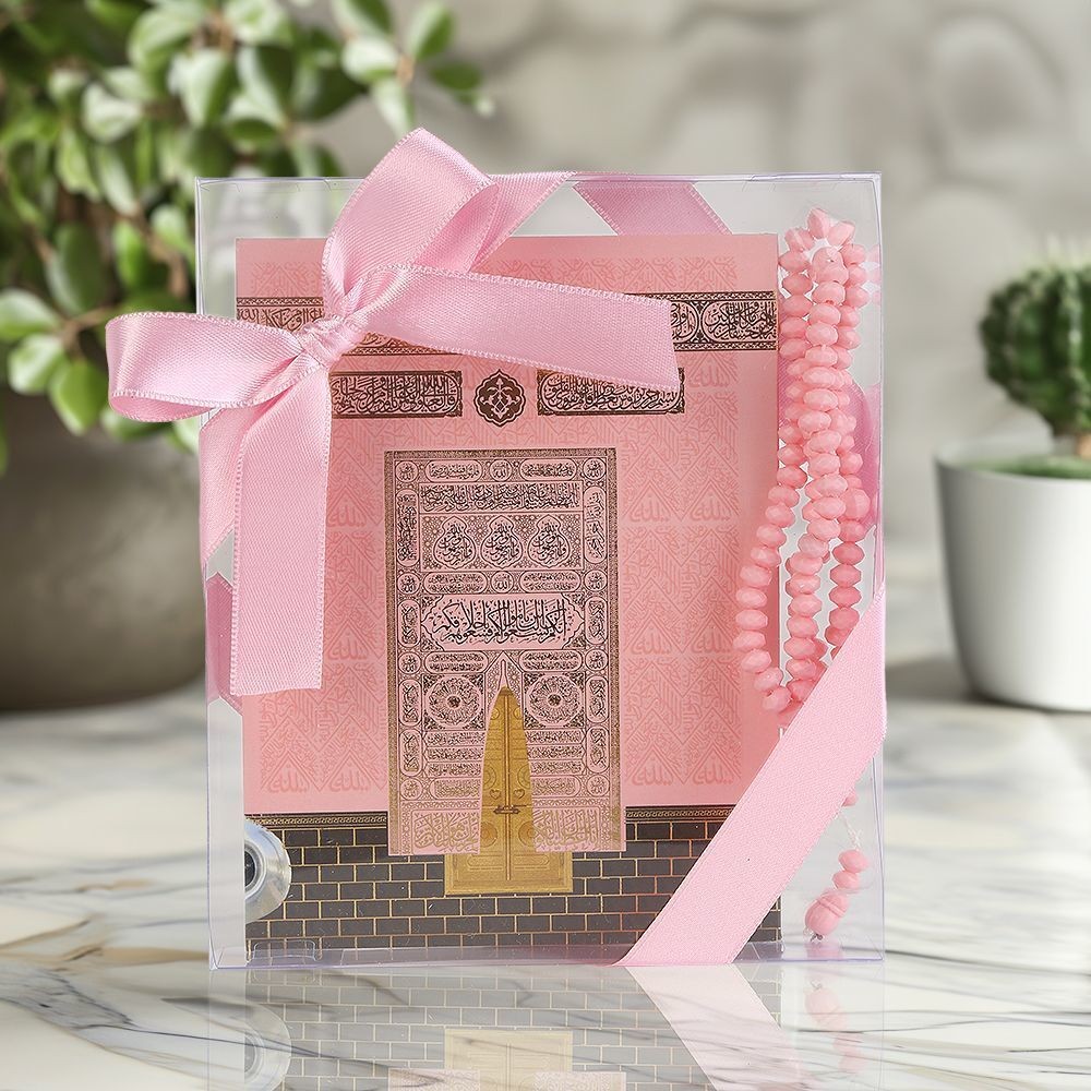 Ekonomik  Yasin Kitabı (12*16 cm, 90 gr 80 Sayfa)Tesbih,  İsme Özel Etiket Hediyeli-Pembe