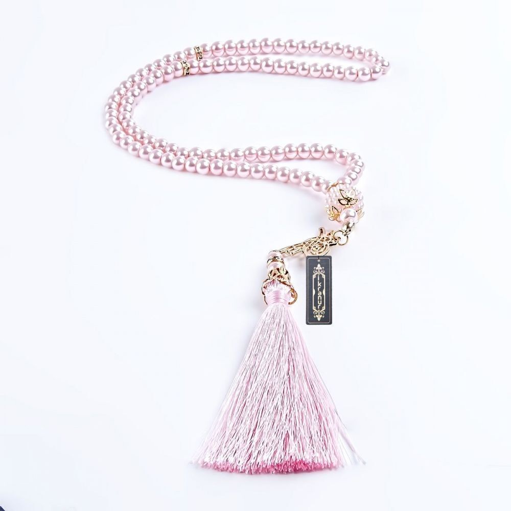 Hediyelik Kadife Kur'an-ı Kerim (Orta Boy), İnci Tesbih, Asetat Kutulu (25×18) Dini Set-Pembe