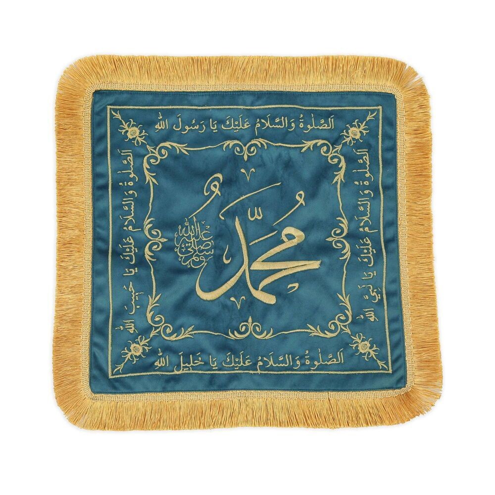 Sakal-ı Şerif  Örtüsü Puşide Mavi ( 39x39cm ) 145 gr