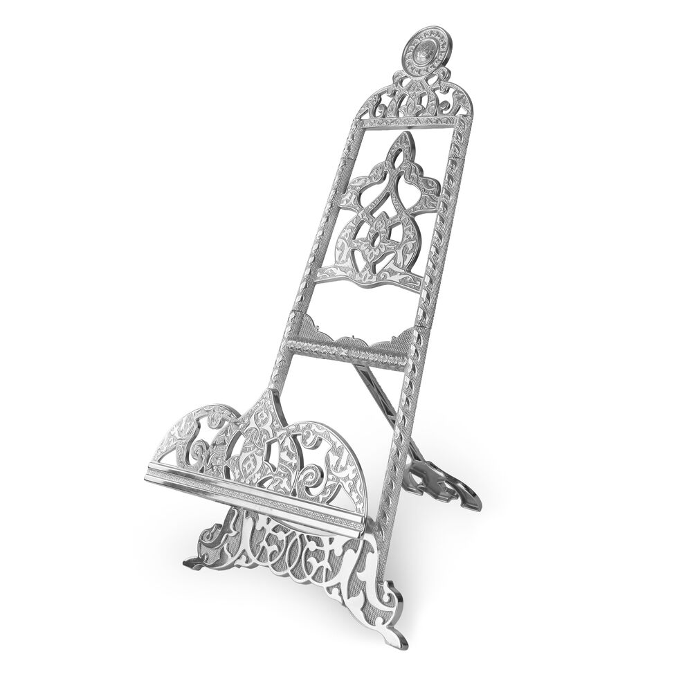 Kabe Kapısı Desenli Gümüş Kur'an-ı Kerim Kutusu 21x29cm (Orta Boy)