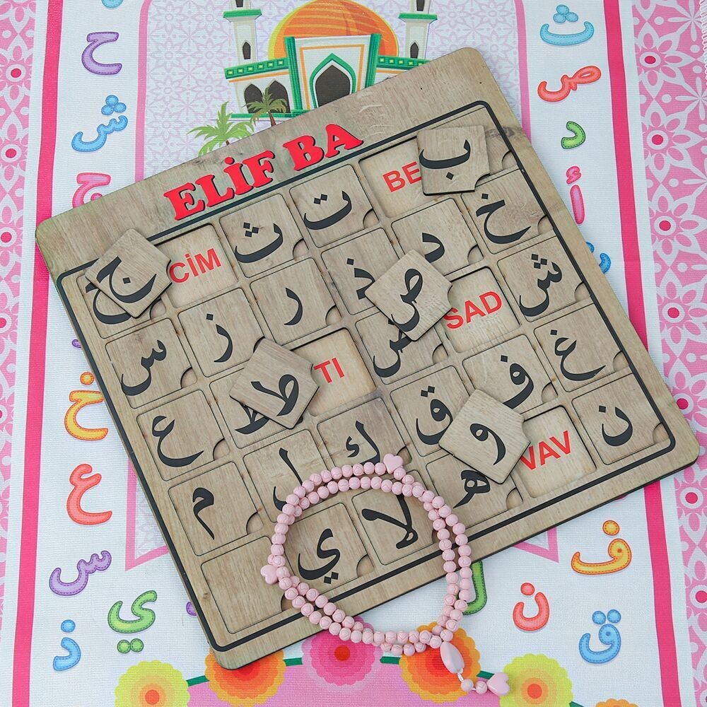 Çocuk Seccadesi Aksa Pembe & Kokulu Tesbih Kalp İşlemeli Bebek Pembesi & ElifBa Puzzle