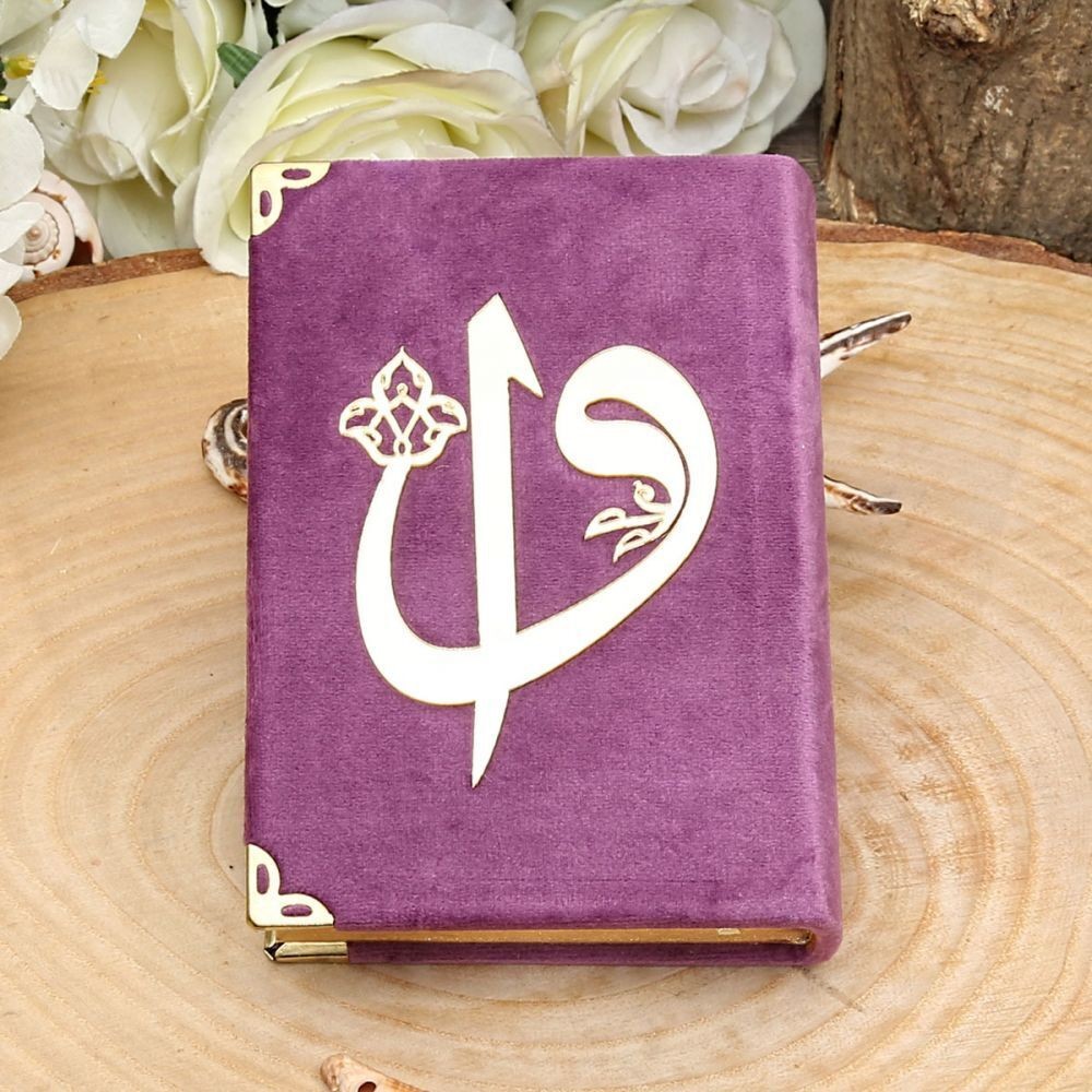 Hediyelik Kadife Kur'an-ı Kerim, İnci Tesbih, Asetat Kutulu (17×15) Set