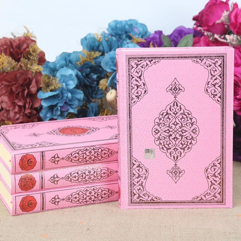 Sesli Kur'an-ı Kerim Mühürlü (Çanta Boy 12x16) Pembe