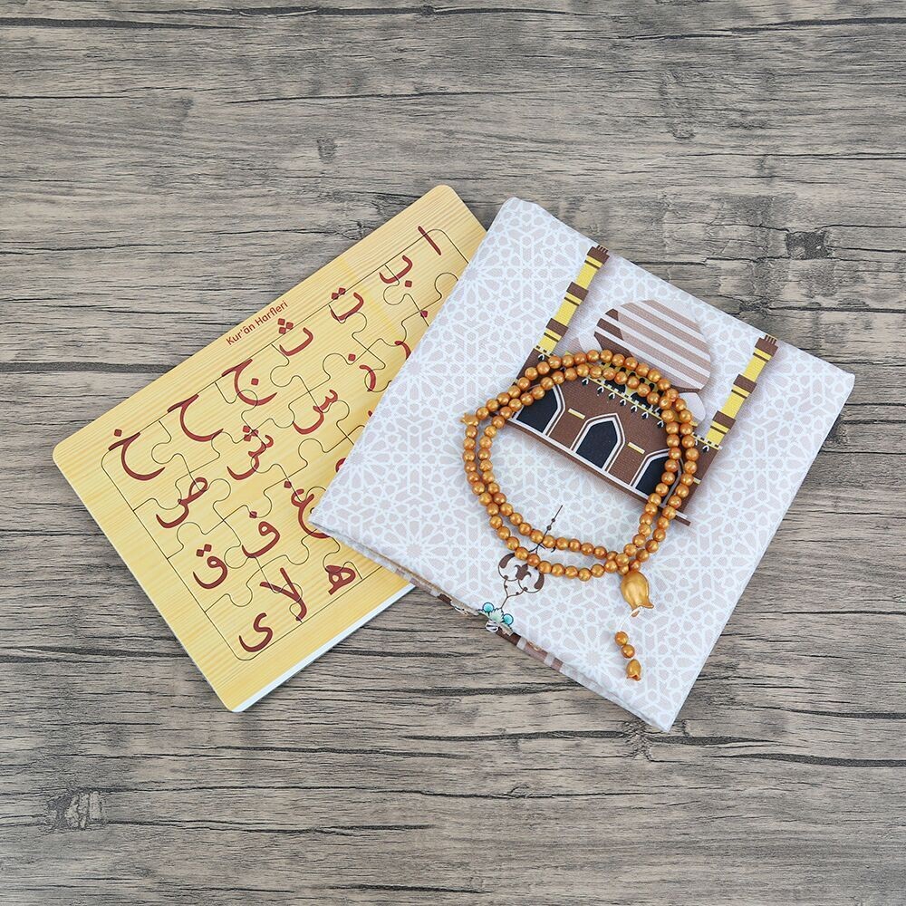 Çocuk Seccadesi 45*82 cm Kudüs Kahve & Kokulu Tesbih & Kur'an Harfleri Puzzle