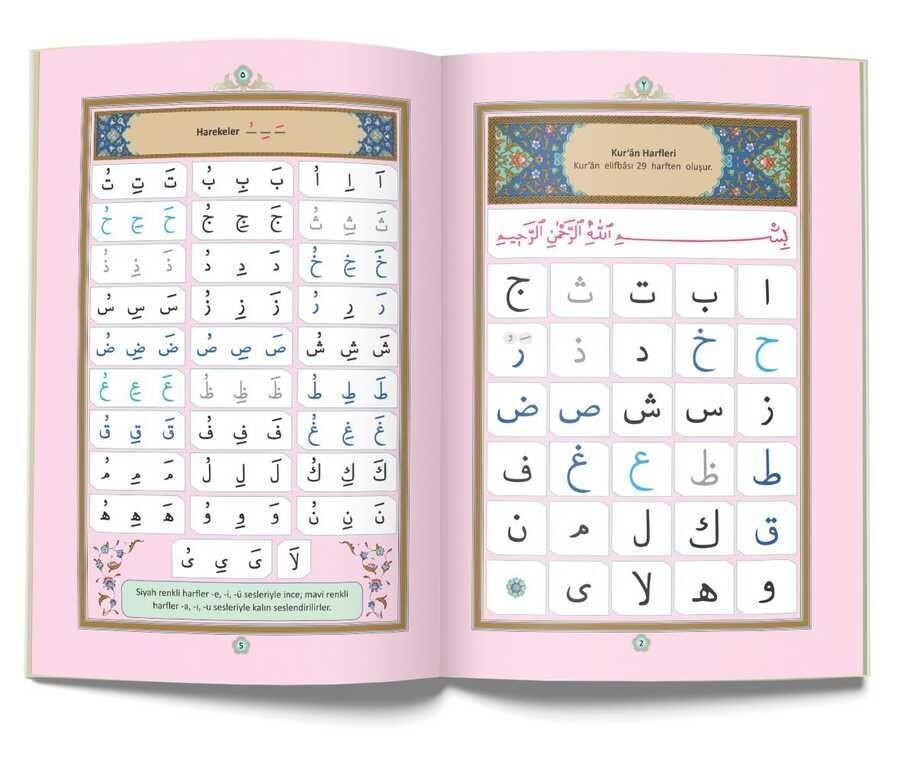 İsme Özel Çocuk Pembe Hediyelik Set Seccade Elif Ba 99 İnci Tesbih