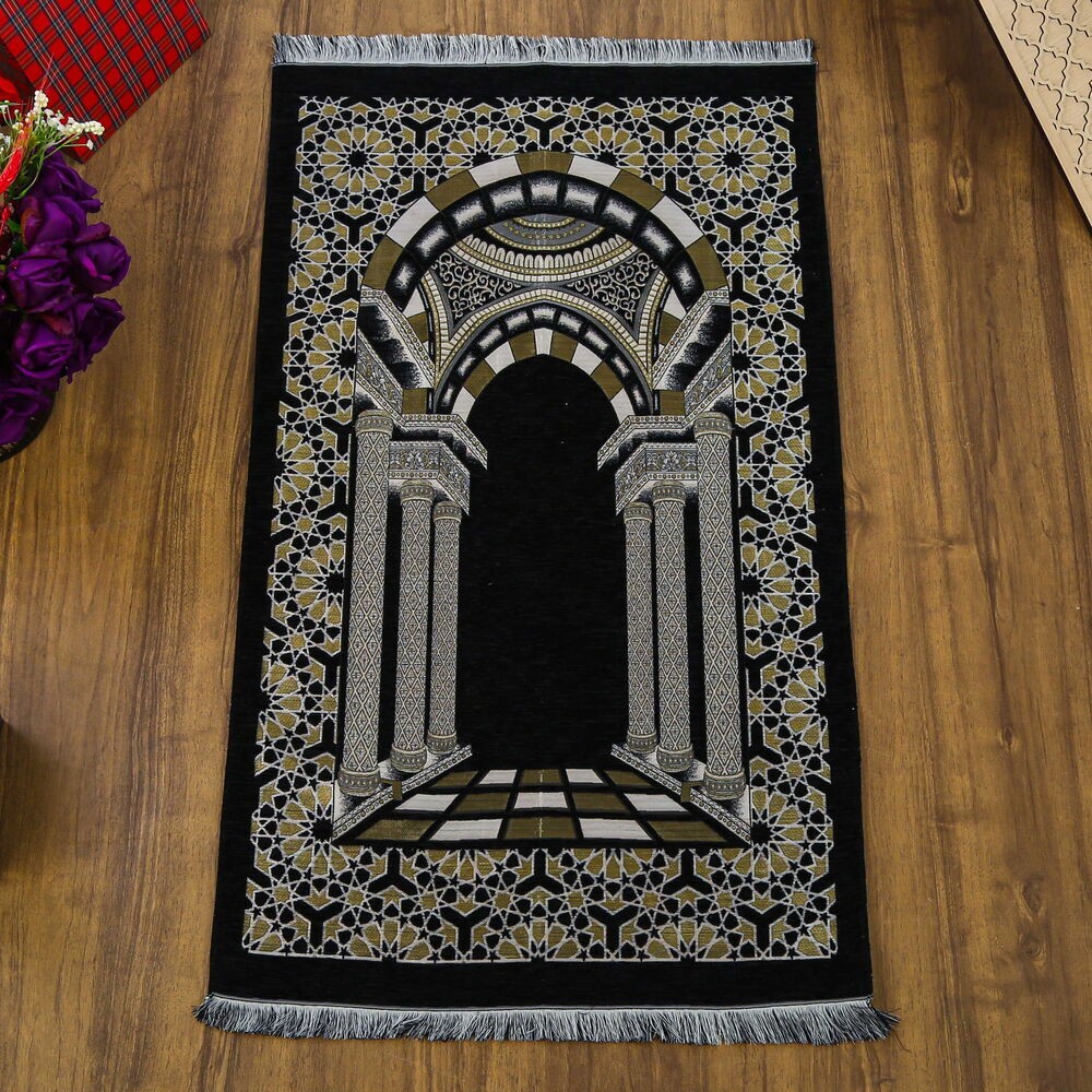 Medine Lüks Şönil Seccade - Siyah ( 116 x 66 cm ) 465 gr