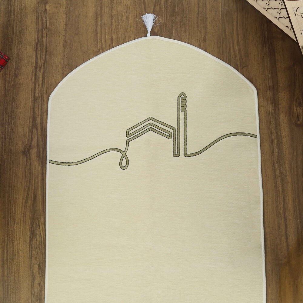 El Kuba Lüks Astarlı Biyeli Seccade Krem (66X125cm) 565 gr