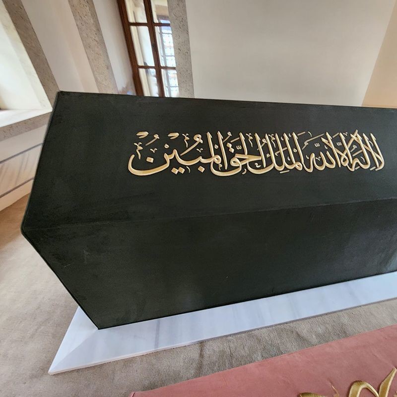 Puşide Sanduka Turbe Tabut Örtüsü Benlizade Ahmet Reşit Paşa Efendi ( Özel Ölçü Yapılmaktadır.) Fatih