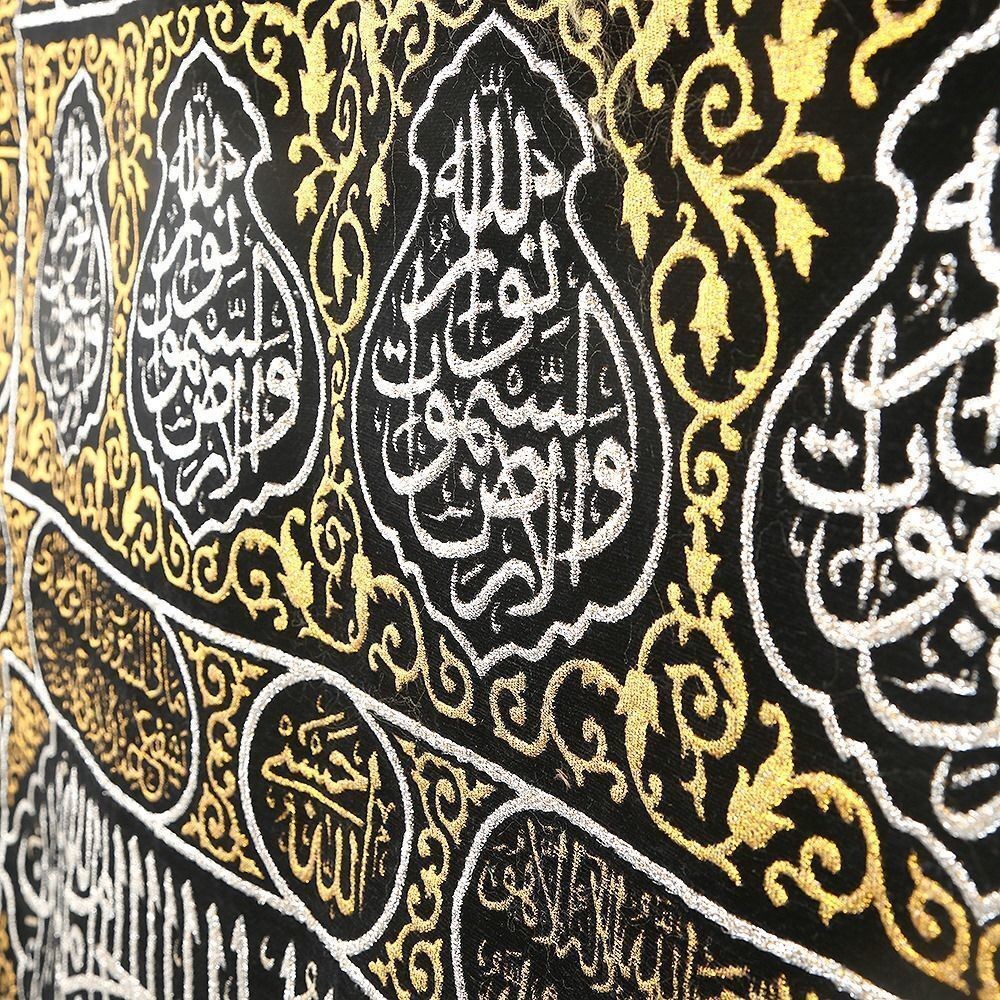 Kabe Kapısı Örtüsü Dokuma(65*100cm)Gold Kapılı