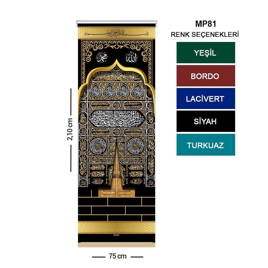 Kabe Kapısı Storlu Minber Perdesi 75 * 210