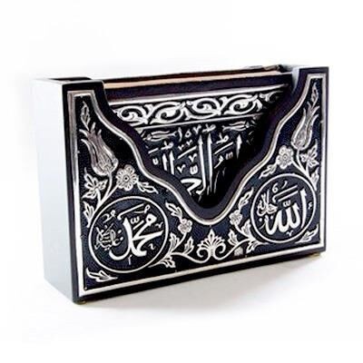 Kişiye Özel Hediye Gümüş Kaplama Zarf Kuran Kutusu ve Kur'an-ı Kerim (Hafız Boy 14x20)
