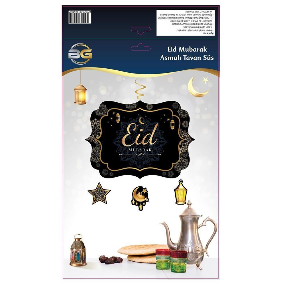 Ramazan Süsü Eid Mübarek Asmalı Tavan Süs Ramadan Kerim(130 x 33 cm)