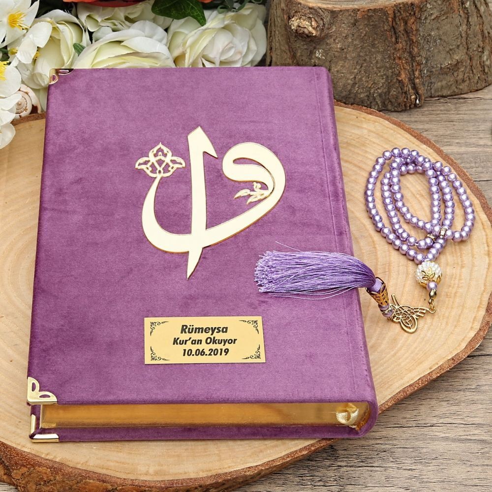 Hediyelik Kadife Kur'an-ı Kerim, İnci Tesbih, Asetat Kutulu (25×18) Mevlid Paketi