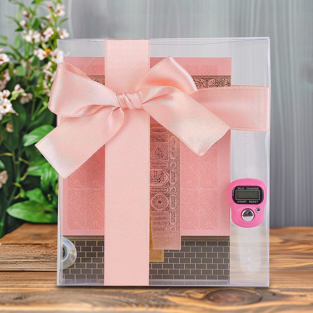 Ekonomik Yasin Kitabı(12*16 cm 80 Sayfa) Zikirmatik,Süslemeli Asetat Kutulu-Pembe