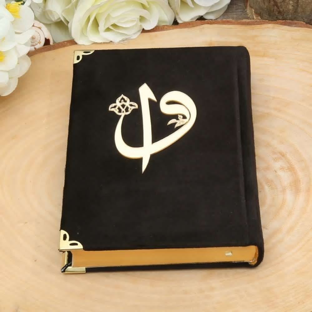 Hediyelik Masaüstü Lüks Ahşap Saatli Kuran Kabı, Kadife Kuran, Gold Kutulu (25×23) Set