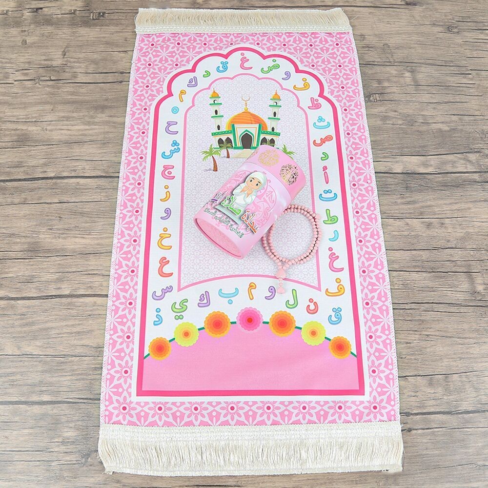 Children's Prayer Rug Kaaba Pink & Fragrant Heart Embroidered Rosary Baby Pink & First Step To Prayer Piggy Bank Cylinder Box Si