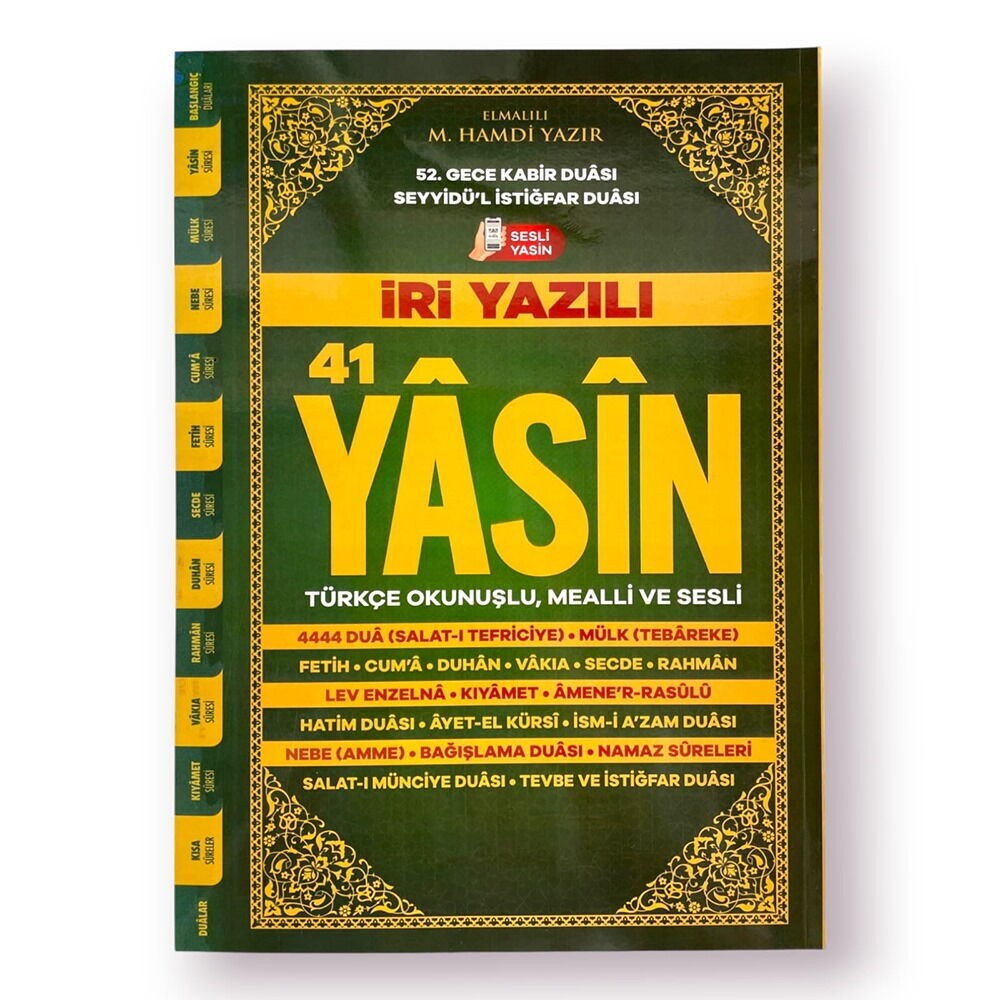 41 Yasin Rahle Boy Karton Kapak, Fihristli , Bilgisayar Hatlı, İri Yazılı ,Qr Kodlu Sesli Yasin Kitabı 192 Sayfa -Yeşil