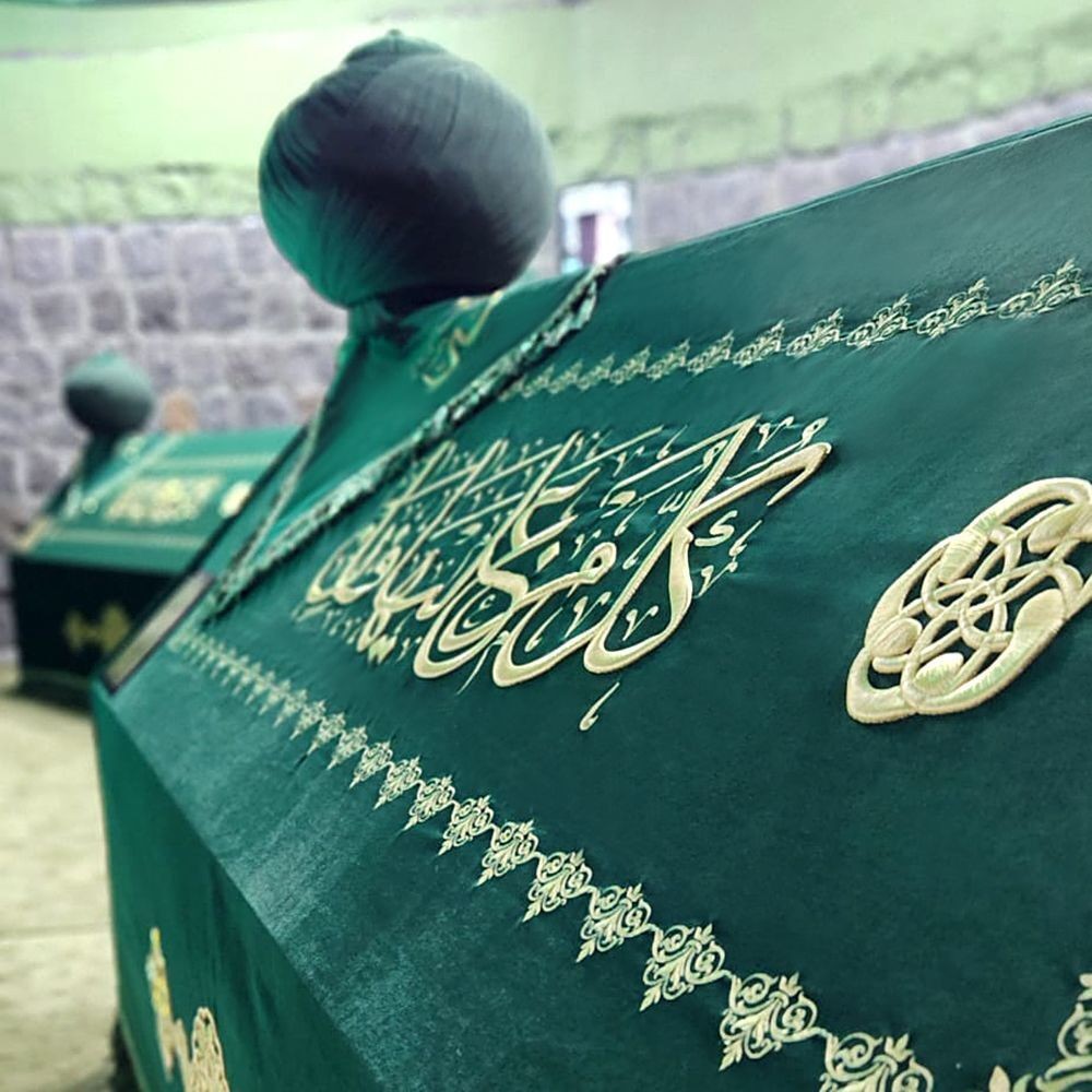 Sanduka Turbe Tabut Örtüsü & Puşide Diyarbakır Şeyhan Köyü Şeyh Seyyid Ahmed ( Özel Ölçü Yapılmaktadır.)