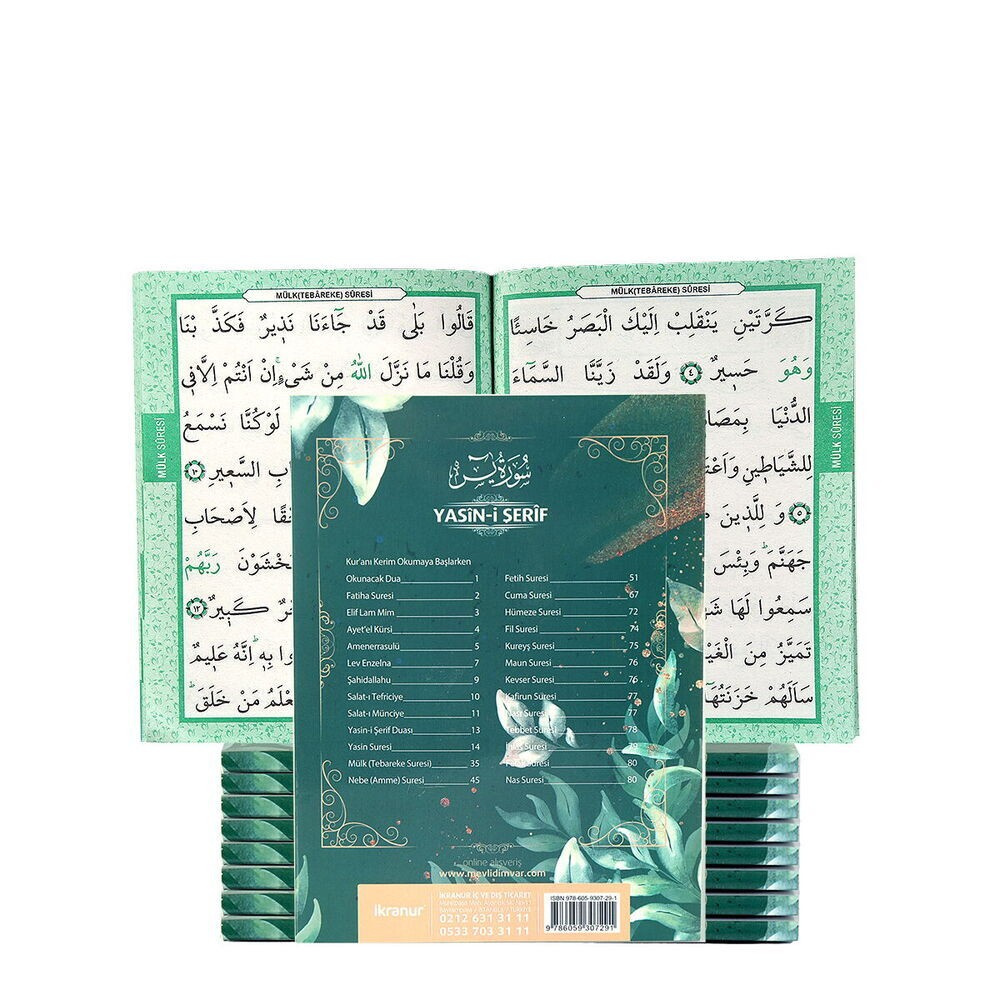 Yasin Kitabı Defne Ekonomik Çanta Boy(12x16 80 Sayfa) İsme Özel Etiket Hediyeli-Yeşil