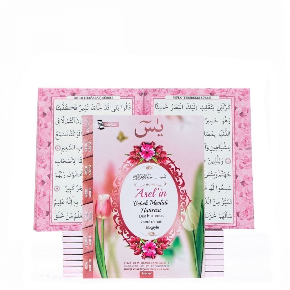 Yasin Kitabı Lale Ekonomik Çanta Boy(12x16 80 Sayfa) İsme Özel Etiket Hediyeli-Lale
