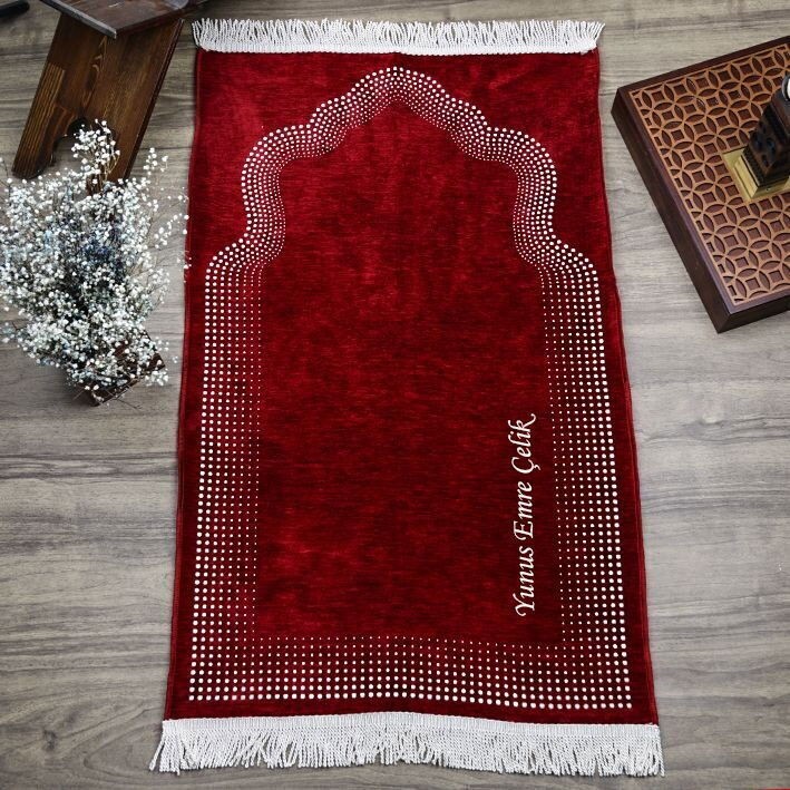 İsminizi Seccadeye Nakşediyoruz ,İsme Özel Seccade Zümra  Bordo 65x115 cm - 430 gr