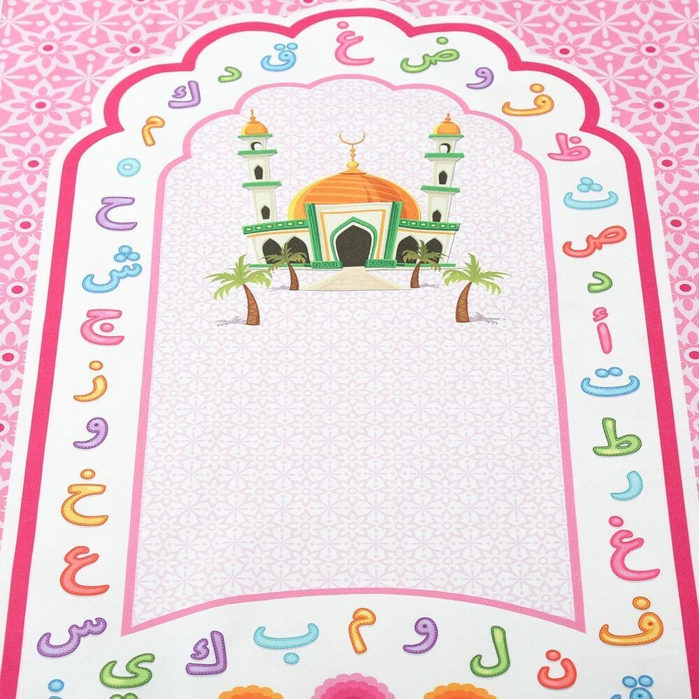 Çocuk Seccadesi Aksa Pembe 82×45 cm 110 gr - Tesbih Hediyeli