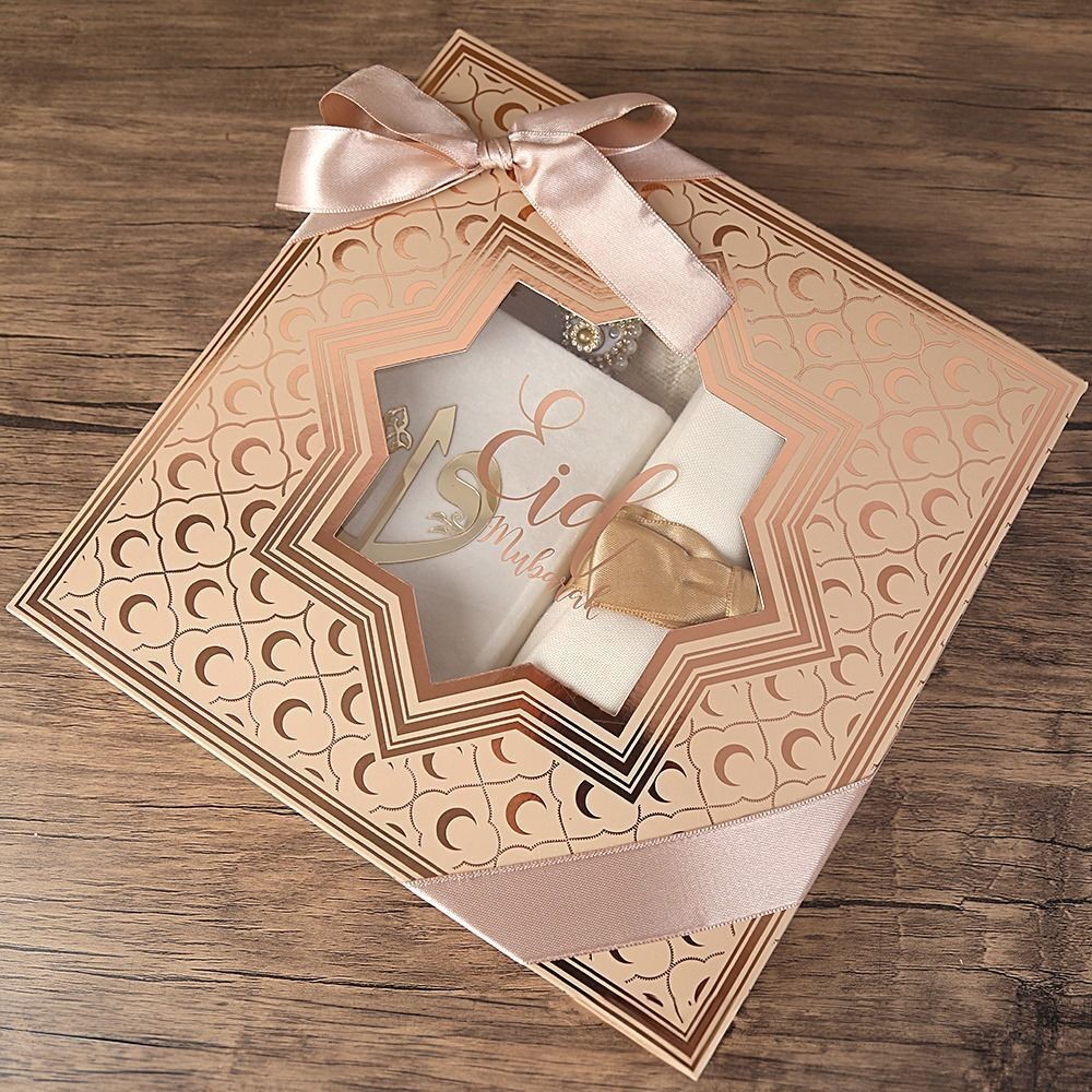 Hediyelik Ramazan Paketi Eid Mubarak Krem(26*26*6 cm850gr)