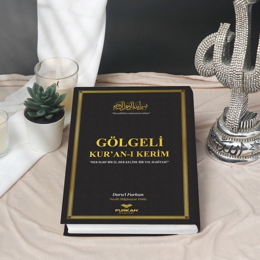 Gölgeli Kuran, Kalemle Yazılabilen Kuranı Kerim Orta Boy, Sıvama Kapak-Siyah(Tesbih Hediyeli)