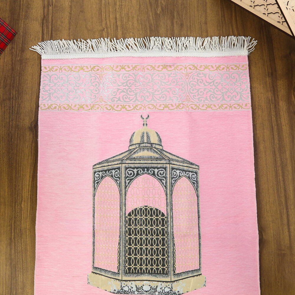 Makam-ı İbrahim Lüks Şönil Seccade Pembe (70x126cm) 240 gr