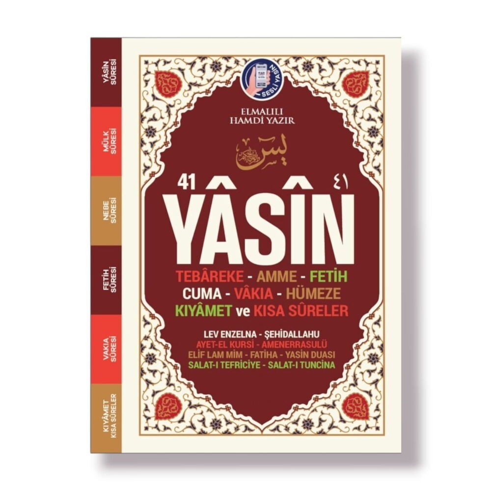 Çanta Boy 41 Yasin Kitabı Karton Kapak, Bilgisayar Hatlı ,Elmalılı Hamdi Yazır mealli 128 Sayfa, 12*16 cm ,Sesli Yasin-Bordo