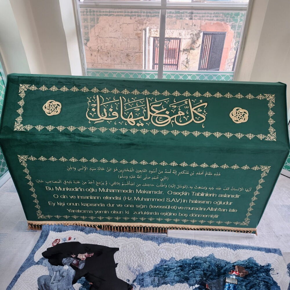Tabut Örtüsü & Puşide Şeyh Seyyid Muhammed el Munkedir Siirt ( Özel Ölçü Yapılmaktadır.) Sanduka Türbe örtüsü