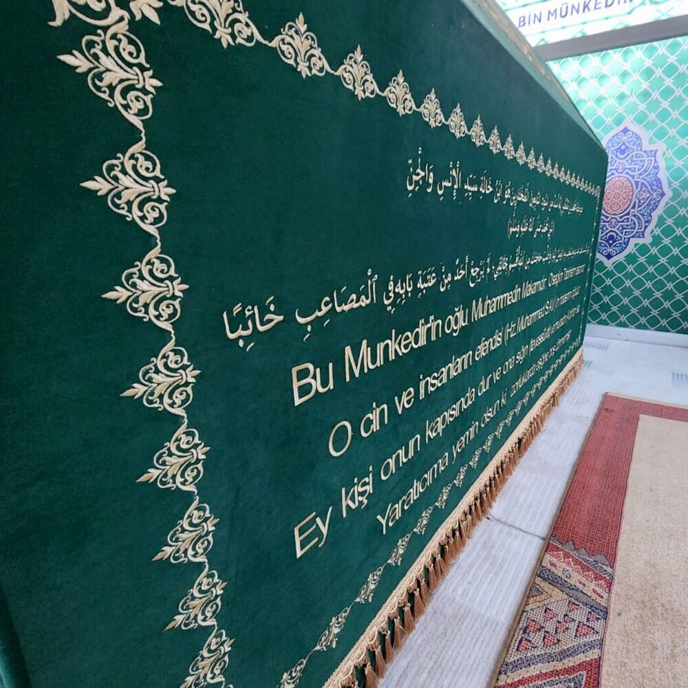 Tabut Örtüsü & Puşide Şeyh Seyyid Muhammed el Munkedir Siirt ( Özel Ölçü Yapılmaktadır.) Sanduka Türbe örtüsü