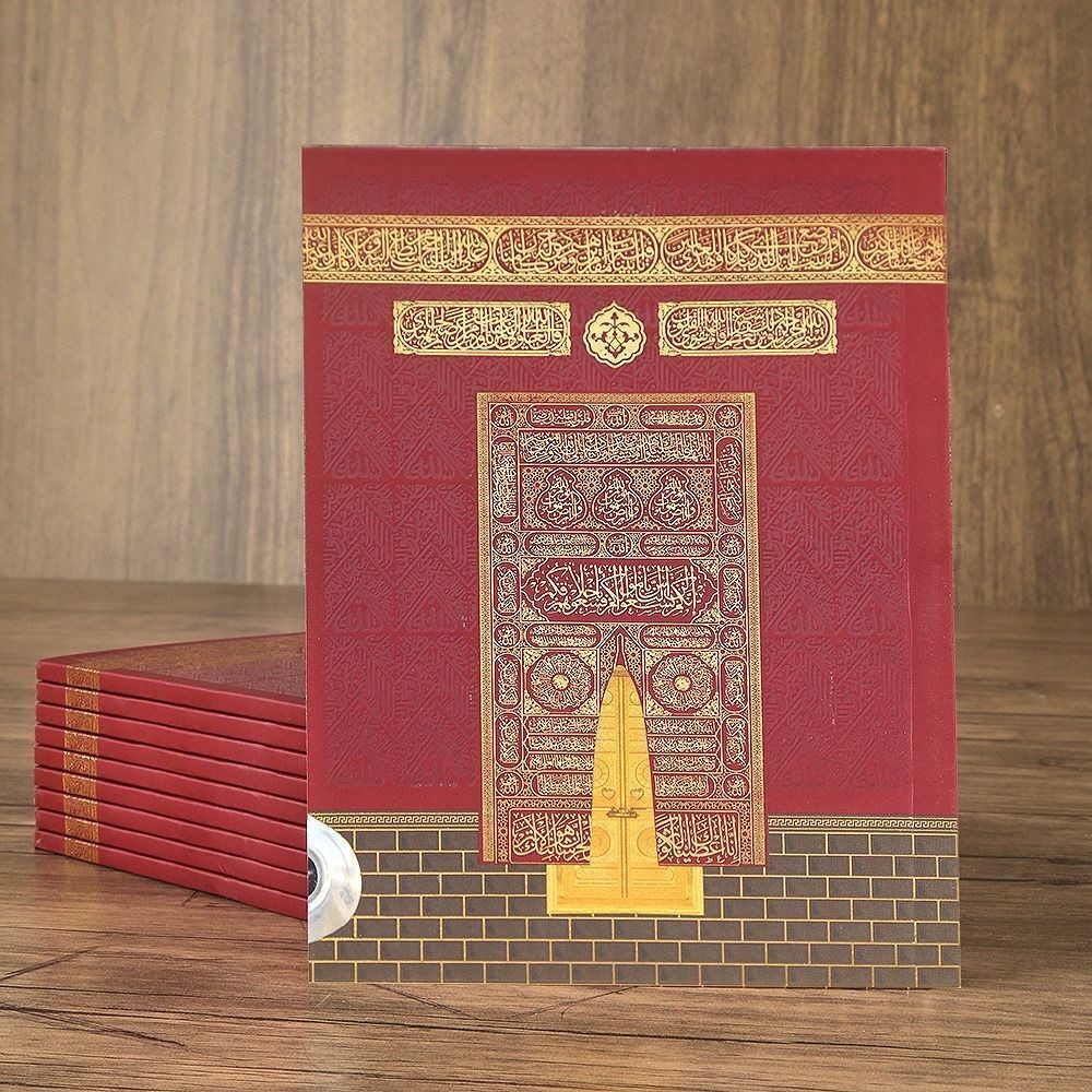 Ekonomik Yasin Kitabı(12*16 cm,90 gr ,80 Sayfa) Zikirmatik,Süslemeli Asetat Kutulu-Bordo