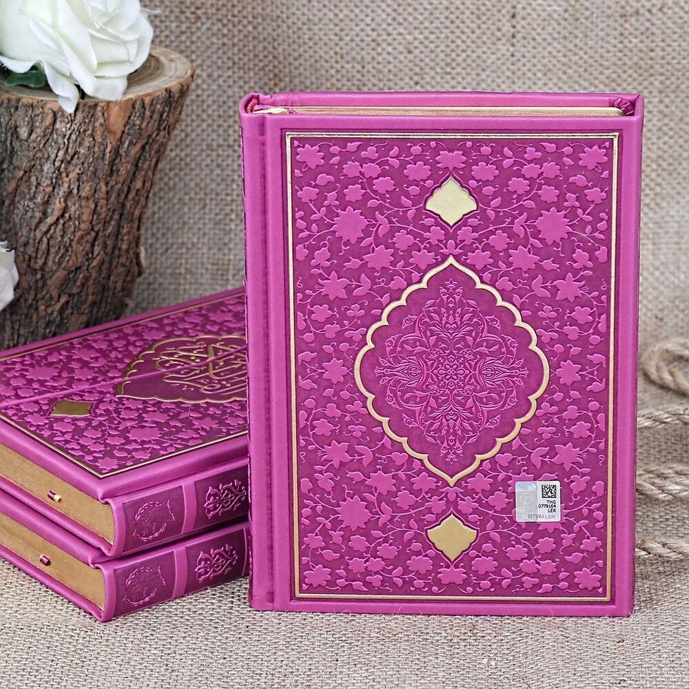 Hüsnü Hatlı Kuran-ı Kerim (Hamid Aytaç) Hakiki Deri Mühürlü (Hafız Boy 14x20 cm) Pembe