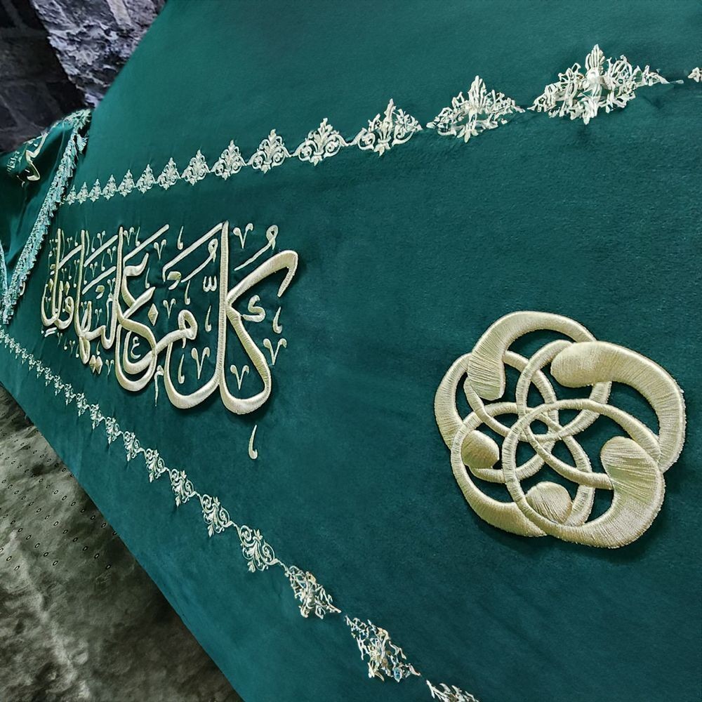 Sanduka Turbe Tabut Örtüsü & Puşide Diyarbakır Şeyhan Köyü Sahabe-i Kiram Efendimiz ( Özel Ölçü Yapılmaktadır.)