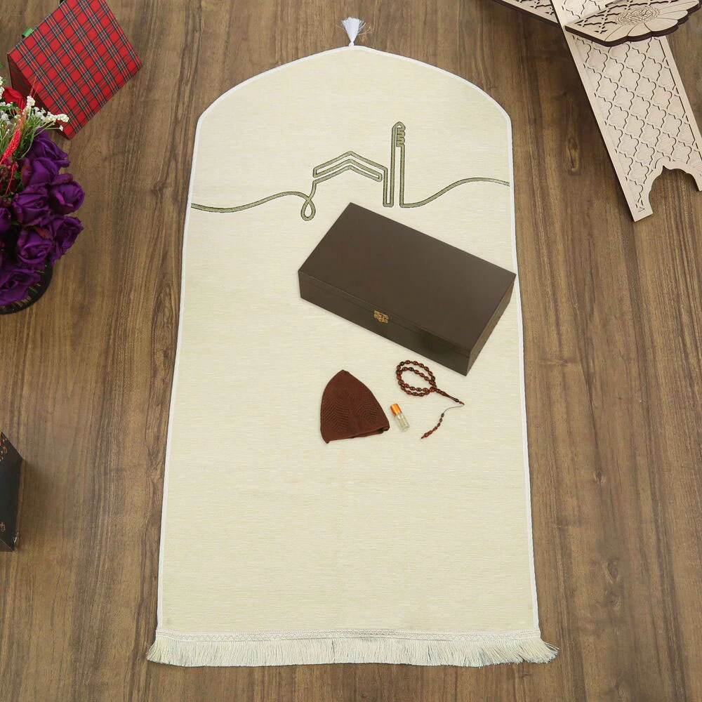 Lüks Ahşap Kutulu Seccade Seti Kahverengi (37*20*8 cm,1.725 gr)