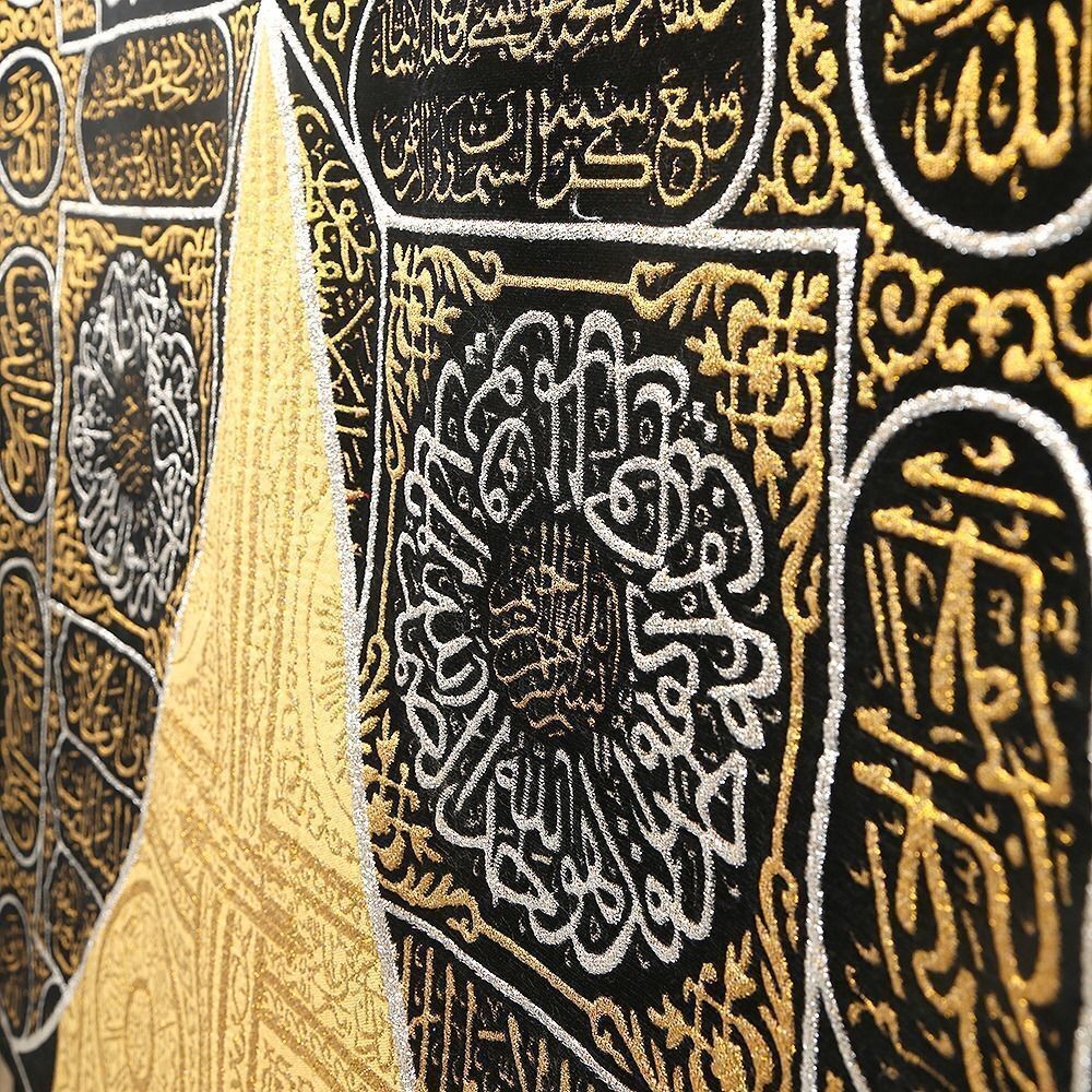 Kabe Kapısı Örtüsü Dokuma(65*100cm)Gold Kapılı