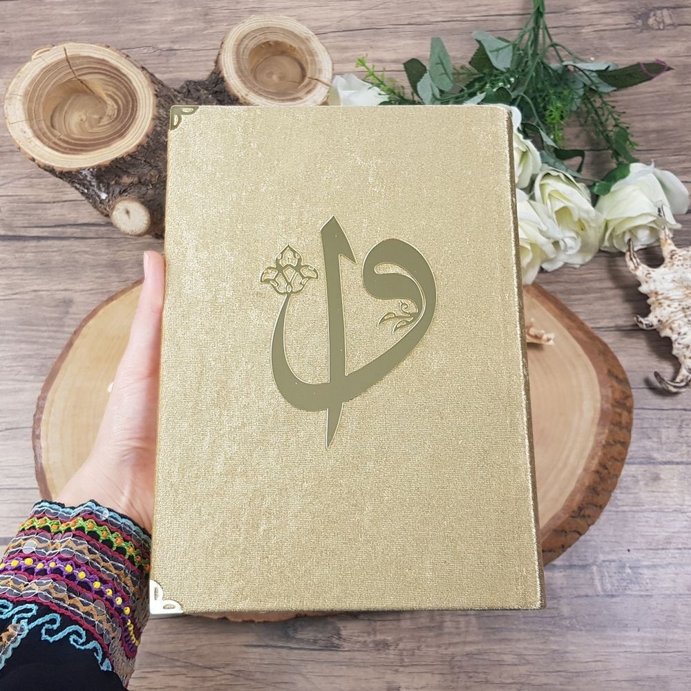 Hediyelik Kolye, Kur'an-ı Kerim, Şal, Seccade, İnci Tesbihli Dini Paket