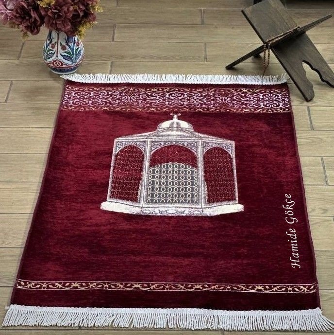 İsme Özel Makam-ı İbrahim Lüks Şönil Seccade Bordo 70x125 cm-240 gr