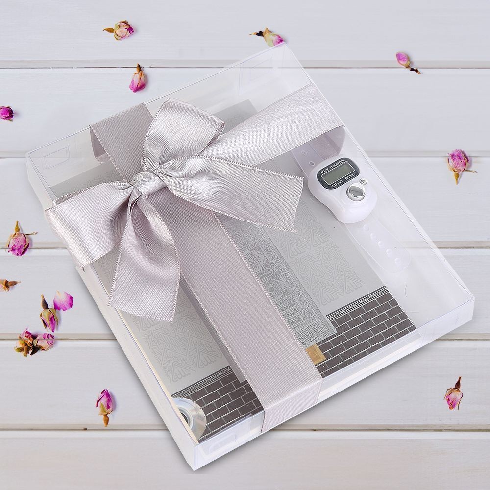 Ekonomik Yasin Kitabı(12*16 cm 80 Sayfa) Zikirmatik,Süslemeli Asetat Kutulu-Gri
