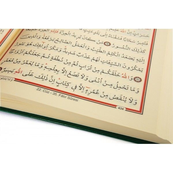 Bilgisayar Hatlı Karekodlu Kuran-ı Kerim Yeşil Cami Boy (24x35 cm )