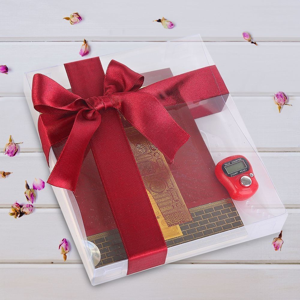 Ekonomik Yasin Kitabı(12*16 cm,90 gr ,80 Sayfa) Zikirmatik,Süslemeli Asetat Kutulu-Bordo