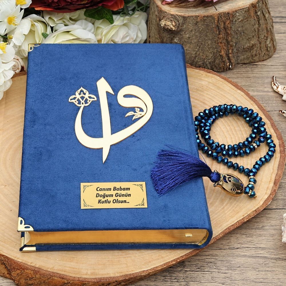 Hediyelik Kadife Kur'an-ı Kerim (Orta Boy, 16×24), Tesbih, Asetat Kutulu (25×18) Set Lacivert