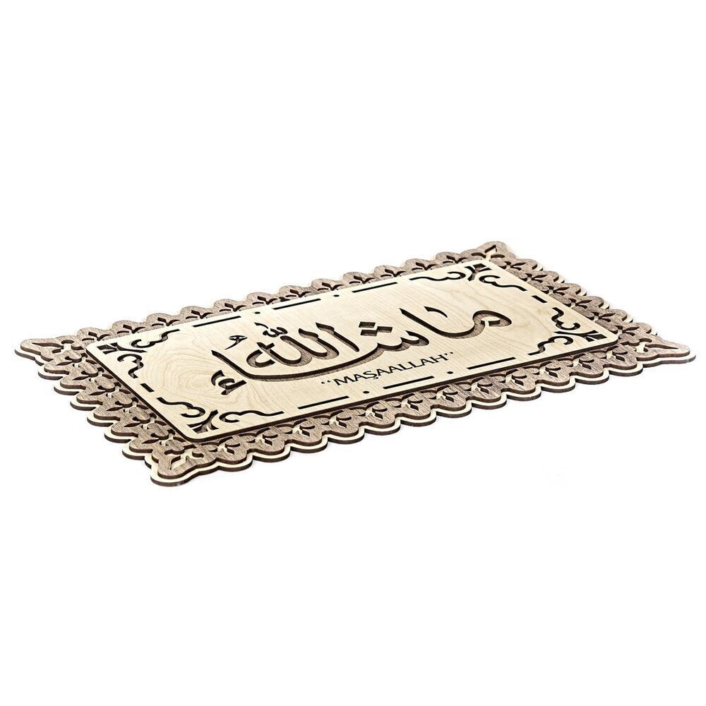 Tablo Maşallah Yazılı 25x40 cm