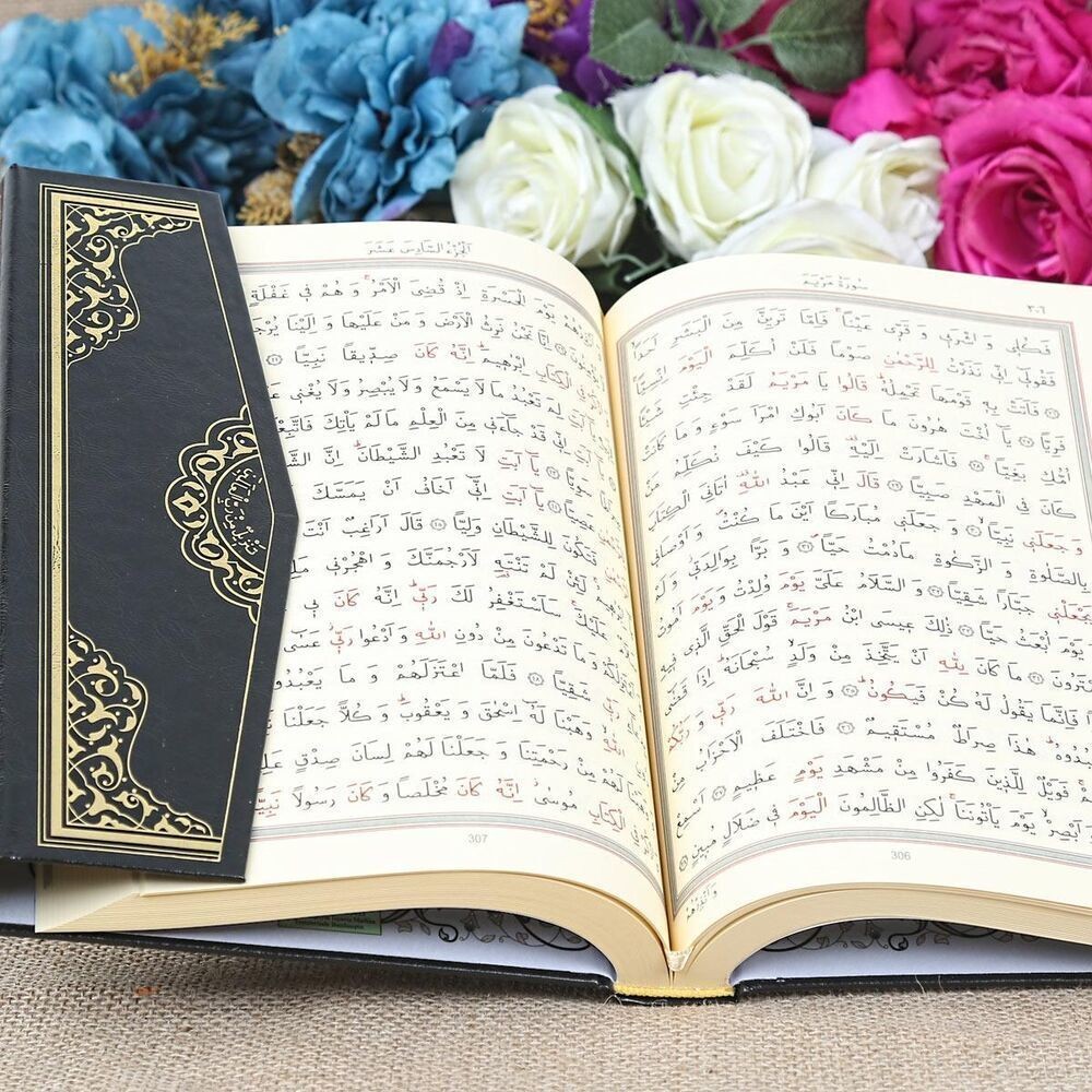 Kabe Desenli Orta Boy Kur'an-ı Kerim, İnci Tesbihli Mevlid Seti