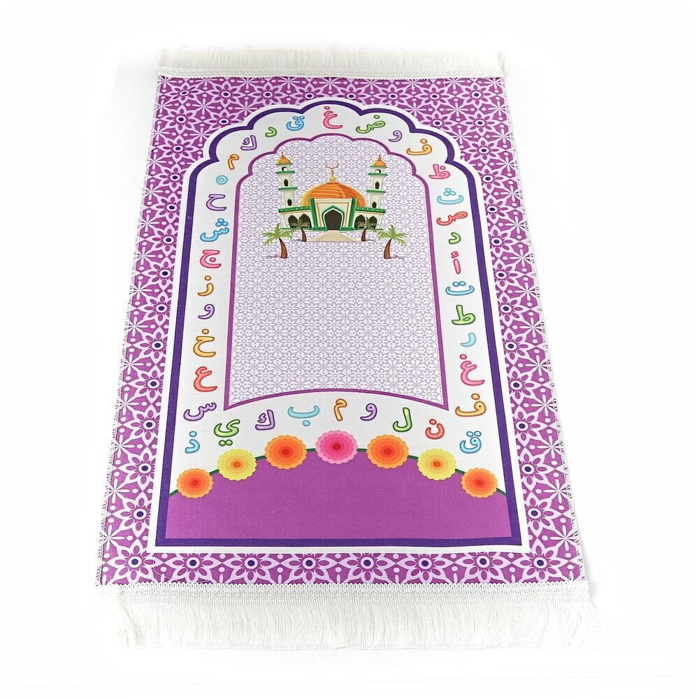İsme Özel Çocuk Seccadesi Aksa - Mor 45x82 cm - 110 gr - Tesbih Hediyeli - ikranur    