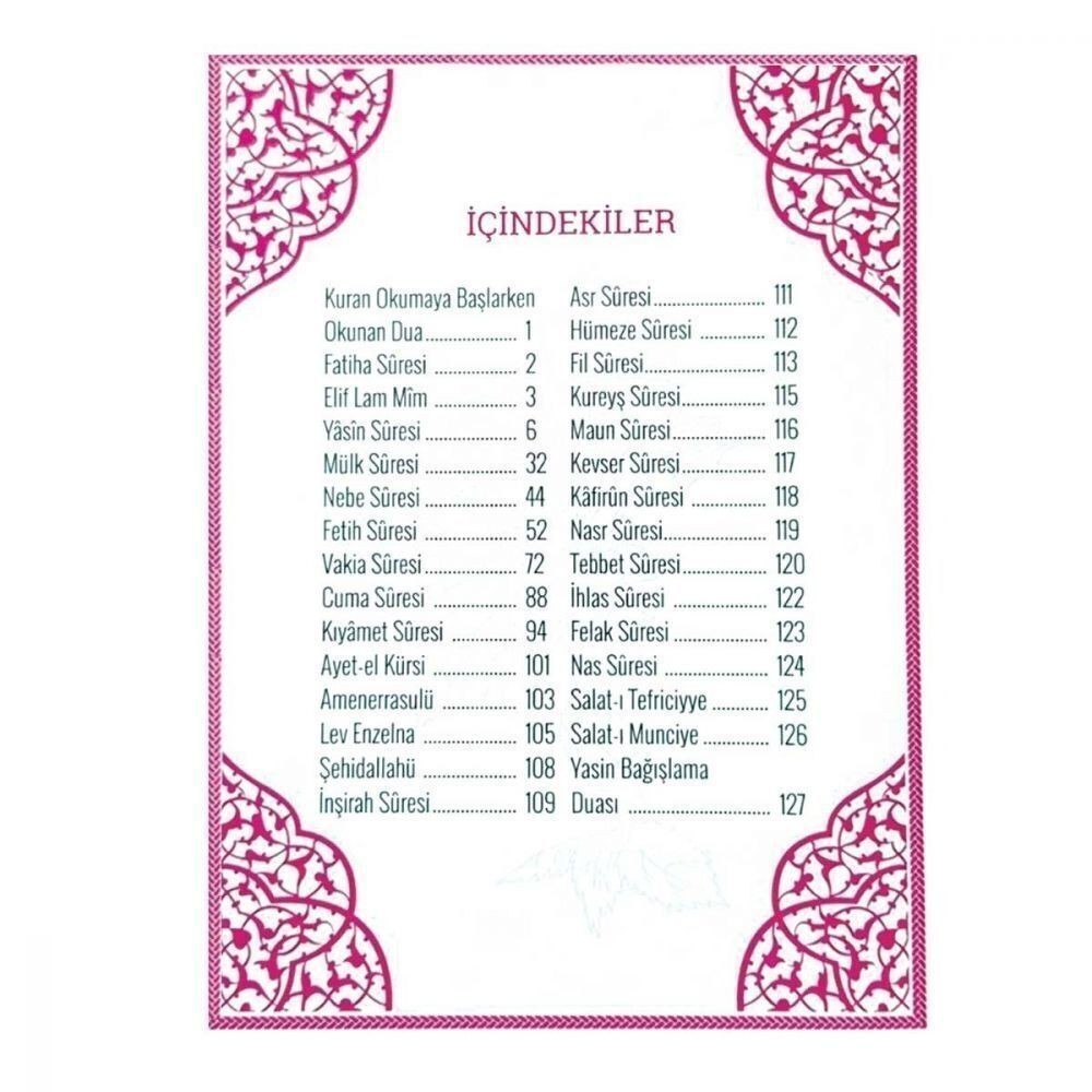 Hediyelik Şantuk Kumaş Çantalı Yasin Kitabı ( 16.5 x 12.5 cm ) Bordo