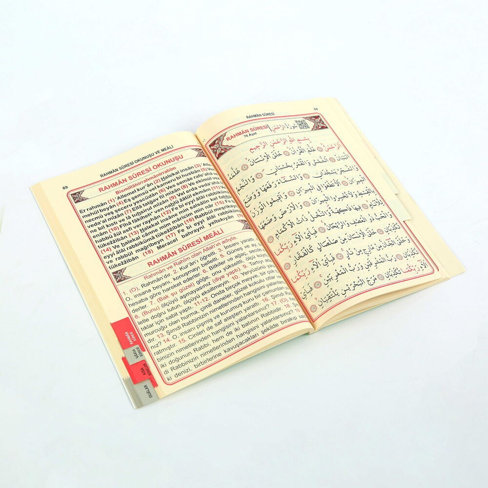 Karton Kapaklı Fihristli Qr Kodlu Sesli Yasin Kitabı 192 Sayfa Orta Boy (16x24cm)