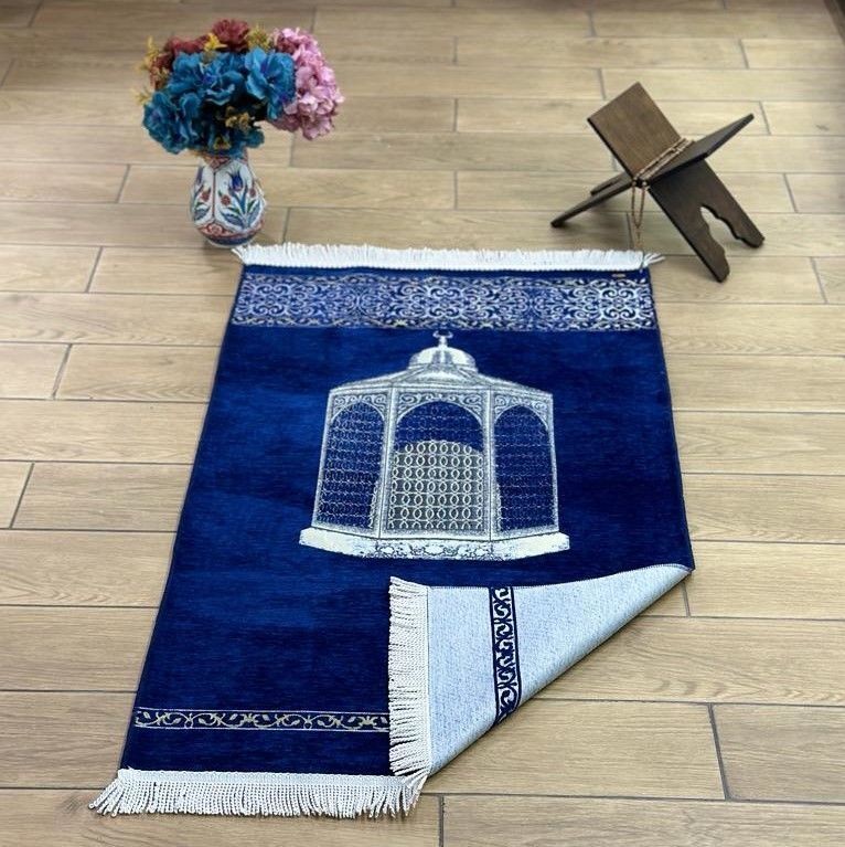 Makam-ı İbrahim Lüks Şönil Seccade Lacivert 70x126 cm-240 gr