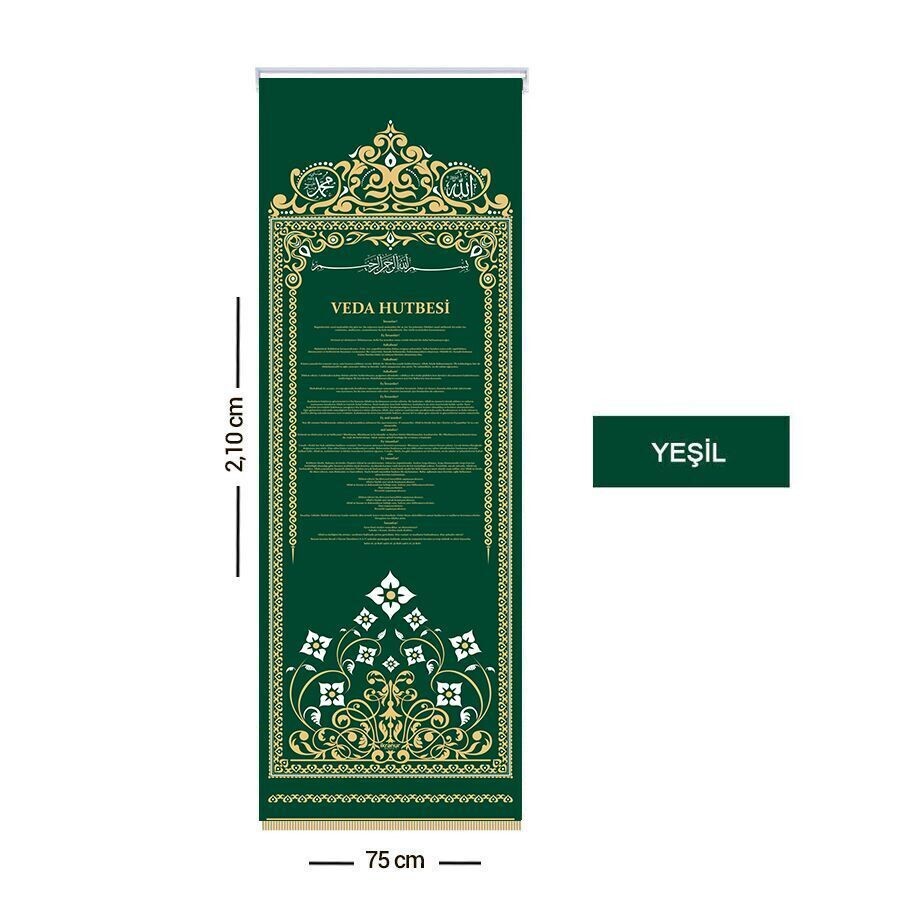 Veda Hutbesi Storlu Minber Perdesi 75 * 210